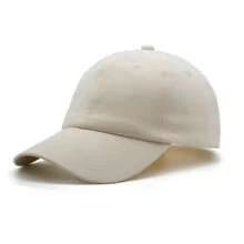 1pieza Gorra de béisbol para hombre y mujer, gorra lisa, gorra para el sol, gorra para el sol, ajustable, gorra con visera, gorra informal,Ligero. - Beis - Ver 3