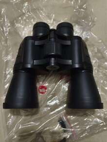 1pc High Definition Professional Binoculars, Long Distance High Magnification Binoculars, Zoom High Magnification Quality Binoculars, Ideal For Camping, Hunting Enthusiasts