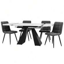 Dining Table & Chair Sets