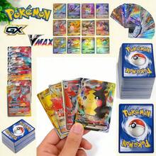 300张收藏卡牌，动漫周边，派对礼品，圣诞礼物，集换式卡牌游戏，战斗卡牌，集换式卡牌游戏 - 彩色 - 查看 1
