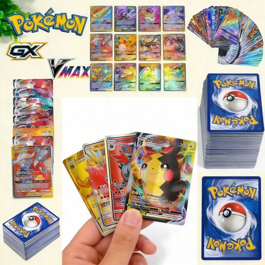 300张收藏卡牌，动漫周边，派对礼品，圣诞礼物，集换式卡牌游戏，战斗卡牌，集换式卡牌游戏 - 彩色 - 查看 1