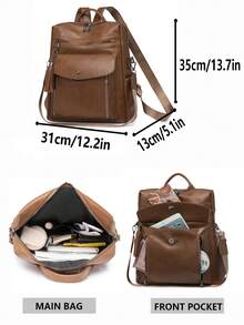 【优雅复古学院风双肩包】巧妙诠释都市通勤的永恒美学，精选优质PU皮革，呈现细腻哑光皱纹质感，柔软耐磨，实用性强；金色拉链头点缀主隔层；可调节顶部提手和肩带，支持手提/双肩背自由切换；多隔层设计。 - 彩色 - 查看 3