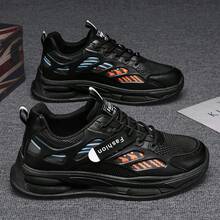 Men's New Breathable Mesh Shoes, Versatile Thick Sole Casual Sneakers, Spring - Black - View 11