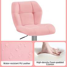 Sgabelli bar - Rosa - Pelle - Visualizzare 4