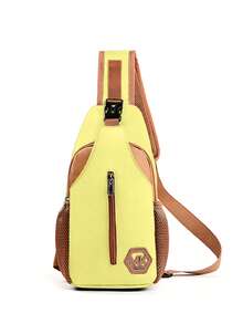 男士撞色胸包，适合健身锻炼、日常通勤、周末短途旅行，休闲运动斜挎包，可调节肩带，韩版时尚小包，热销单肩包，大容量收纳，新款男士胸包，解放双手设计，街头运动风爱好者的理想之选。 - 彩色 - 查看 13