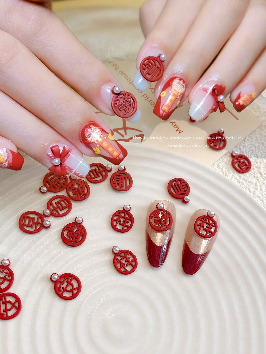 20个/包迷你中国红结，汉字，春节，祝福语美甲饰品，多用途系列，吉祥，繁荣，财富，幸福，合金材质中国新年红色美甲饰品，树脂小装饰，优质蝴蝶结美甲装饰美甲用品