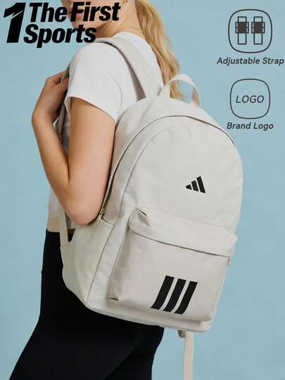 Adidas ESS 3S BARS BP Casual Backpack, Unisex Retro Classic Durable Comfortable Backpack, Suitable For Commuting, Outdoor, Travel, Large Capacity Student Backpack KQ7967