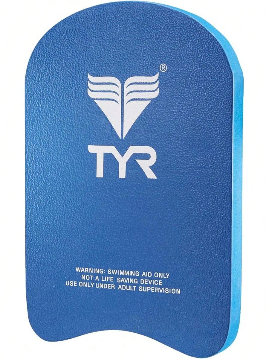 Kickboard para niños para Entrenamiento de natación - negro/oro - Ver 1