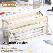 Large Capacity Solid Color Pencil Case, Multi-Layer Pencil Box, Solid Color Pencil Box, School Supplies, Back To School Season,Stationery,Bag - One Size - View 14