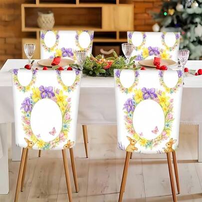 2/4/6件装复活节主题印花椅套，图案包括可爱的兔子、复活节彩蛋和花环。实用又美观的椅套，轻松营造节日氛围，适用于餐厅、酒店、庆祝活动和复活节装饰，是理想的复活节礼物。