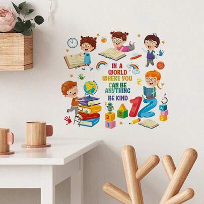 Inspirational 'In A World Where You Can Be Anything Be Kind' Wall Decal - Educational Quote Design, With Colorful Cartoon Pattern Design, Peel And Stick PVC Art For Library, Bedroom, Living Room Decor, Book Decor