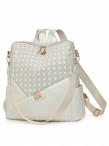 Women's Rhombus Pattern Large Capacity Backpack, Patchwork Commuter Bag, Student Backpack, Mommy Bag - White - View 5