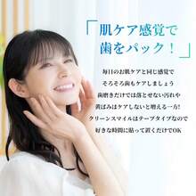 (14日分/28日分) ホワイトニングシート 歯 自宅ホワイトニング ホームホワイトニング セルフホワイトニング ホワイトニング歯磨き 歯磨き ホワイトニングテープ - 28分(2ケース) - チェックする 3