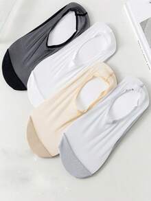 4 Pairs Ramadan Boat Socks For Women, Pure Cotton Thin Breathable Moisture-Wicking Invisible Ankle Socks, Summer - Multicolor - View 1