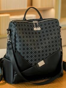 Women's Rhombus Pattern Large Capacity Backpack, Patchwork Commuter Bag, Student Backpack, Mommy Bag - Black - View 3