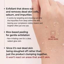 [Dr.Melaxin Official] Peel Shot Glow Rice Ampoule Duo - Serums For Brightening, Exfoliating, And Moisturizing - Suitable For All Skin Types - 水楊酸 - 查看 6