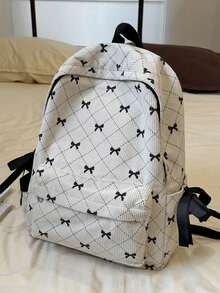 Fashion Solid Color Large Capacity Backpack For Women, Campus Back To School Bookbag For Middle School And College Students, Lightweight Casual Outdoor Travel Vacation Backpacks, Versatile Zipper Closure Daily Commuter Office Backpack - Beige - View 4