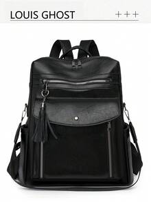 【优雅复古学院风双肩包】巧妙诠释都市通勤的永恒美学，精选优质PU皮革，呈现细腻哑光皱纹质感，柔软耐磨，实用性强；金色拉链头点缀主隔层；可调节顶部提手和肩带，支持手提/双肩背自由切换；多隔层设计。 - 彩色 - 查看 10