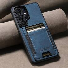 SUTENI 奢华仿皮卡包支架手机壳，磨砂质感，适用于三星 Galaxy S26 Ultra、S25 Plus、S24、S23，男女通用，送给亲朋好友和长辈的节日礼物 - 彩色 - 查看 24