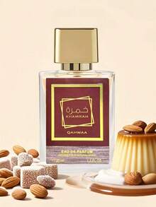 Caramel Fragrance With A Hint Of Musk; Long-Lasting, Natural & Fresh Scent, Charming Portable Air Freshener Spray, Suitable For Parties, Gatherings, Gifts For Girlfriends, Birthdays, Etc. - Multi-fragrance - View 2