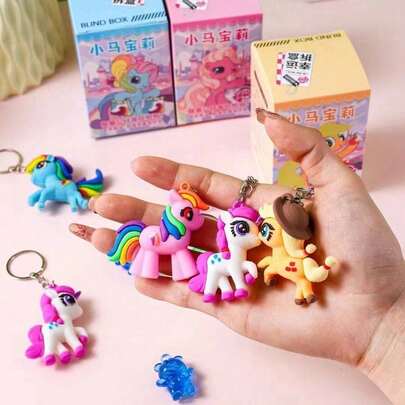 My Little Pony Blind Box, Keychain Blind Box, Bag Keychain Pendant Decoration, Theme Birthday Party Gift, Fan Collection Gift, Gift For Family And Friends