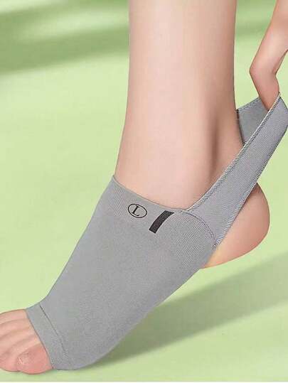 QKC 1 Pair Arch Support Insoles, Made Of Soft Silicone Arch Support And Breathable Arch Protector, Help Reduce Foot Friction, Washable And Reusable, Suitable For Men And Women