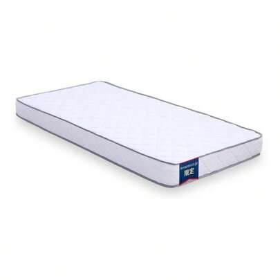 【co. jp限定】 圧縮ポケットコイルマットレス20cm セミダブル ホワイト×ブラック HS002 - B