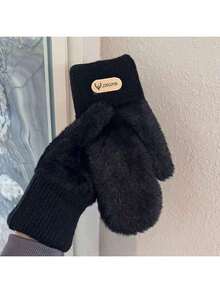 1 Pair Thick Thermal Lined Warm Gloves, Solid Color Multi-Purpose Cold Weather Gloves, Suitable For Outdoor Cycling, Winter Warmth, Thermal Lined, Birthday Christmas Gift