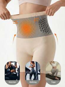 1件装纯色高腰塑身短裤，透气无缝收腹提臀内裤 - 米色 - 查看 2