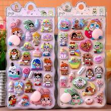 新款可爱兔子减压挤压玩具贴纸 - 彩色 - 查看 5