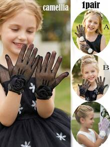 1 双儿童黑白花卉图案弹力网眼手套，适合 4-12 岁儿童 - 1Pair - 查看 2