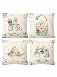 靠垫套 - 彩色 - 查看 16