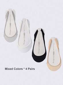 4/8 Pairs Women Silicone Non-Slip Hollow Heel Invisible Shallow Mouth Boat Socks, Suitable For Wearing With High Heels Or Daily Life - Multicolor - View 4