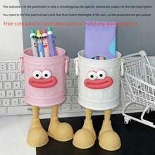 3个可爱卡通个性化笔筒，男女通用简约复古办公文具盒，适用于钢笔、画笔、牙刷、化妆刷、迷你垃圾桶，办公家居装饰，独特的儿童礼物，理想的家居学习用品，铅笔盒，包袋 - 彩色 - 查看 16