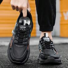 Men's New Breathable Mesh Shoes, Versatile Thick Sole Casual Sneakers, Spring - Black - View 1