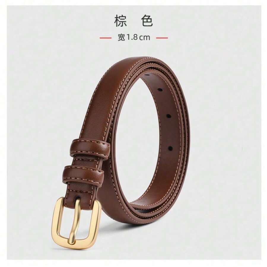 Women's Leather Belt, Simple And Versatile, With A Buckle Closure, New Fashionable Decorative Waist Belt For Women, Perfect For Jeans. - 棕色 - 查看 1