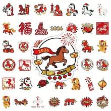 61张2026新年卡通马贴纸，新年礼物奖励贴纸，新年计划贴纸，笔记本电脑、平板电脑装饰贴纸，新年快乐贴纸 - 彩色 - 查看 2