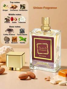 Caramel Fragrance With A Hint Of Musk; Long-Lasting, Natural & Fresh Scent, Charming Portable Air Freshener Spray, Suitable For Parties, Gatherings, Gifts For Girlfriends, Birthdays, Etc. - Multi-fragrance - View 3