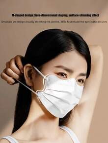 50只装三层一次性口罩，多种颜色可选，采用透气无纺布制成，柔软耳带设计，亲肤舒适，适合成人日常通勤、户外活动，有效防护灰尘和花粉，时尚黑/白/米色/粉色/绿色可选 - 彩色 - 查看 2