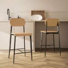 Lot de 2 tabourets de bar avec repose-pieds, structure en métal, hauteur d'assise 66 cm, montage facile, design industriel, bois naturel et noir. - Couleur bois - Voir 3