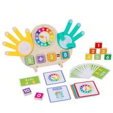 幼儿数学教具 - 蒙特梭利手指计数游戏玩具，儿童木制数学教育玩具