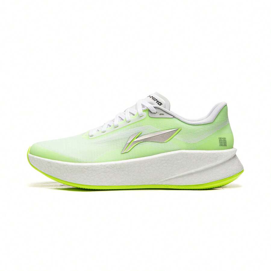 Li-Ning Men's Ultra-Light Cushioned Running Shoes, Professional Sports Shoes ARBW007, Authentic Official Store - Fluorescent Yellow-green - View 1