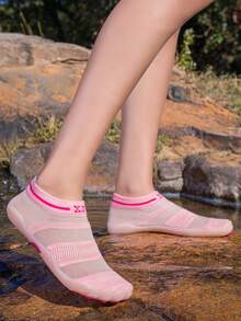 New Unisex Sports Outdoor Wading Shoes, Anti-Slip, Anti-Sand, Beach Shoes, Water Shoes, Hiking Shoes, Suitable For Gym, Camping, Streams, Beaches, Grasslands. Outdoor Quick-Drying, All-Terrain Outdoor Shoes, Anti-Slip Soles, Applicable For Gym, Beach, Camping, Hiking, Surfing, Swimming - Pink - View 2