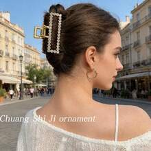 1 pieza Pinza de pelo asimétrica de lujo para mujer - Calidad premium, con incrustaciones de rhinestone, agarre firme (antideslizante), eleva instantáneamente tu apariencia, perfecta para ocasiones diarias/citas/oficina/fiestas/bodas Accesorios para el cabello Pinza de moda para vacaciones, verano, vacaciones, viajes, festivales, cumpleaños - Multicolor - Ver 4
