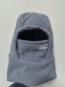 Unisex Pullover Hat With Face Mask, Outdoor Windproof Warm Thermal Lined Neck Cover, Solid Color, Autumn/Winter - A - View 9