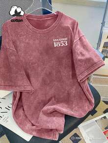 梵高星空艺术设计字母印花复古水洗大码女式T恤，休闲宽松服饰，夏秋上衣，大码秋冬装 - 玫紅色 - 查看 9