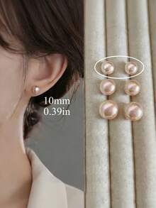 3对樱花粉色可爱、优雅、温柔、甜美的饺子珍珠耳钉套装，适合少女日常及节日佩戴 - 三件組A - 查看 3