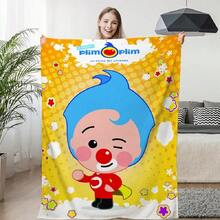 Nap Blanket P-Plim P-Plims Lovely Warm Knee Bed Fleece Camping Custom Sofa Winter S Fluffy Soft Blankets Microfiber Bedding(6).Jpg - White - View 1
