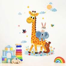 卡通长颈鹿、太阳、云朵、星星墙贴，儿童房、婴儿房自粘装饰 - 彩色 - 查看 7