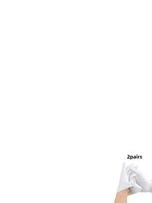 100/50/4只装 白色无粉丁腈一次性手套，不含乳胶，家用清洁手套，适用于家庭清洁、美发沙龙、宠物美容、DIY手工、浴室和厨房清洁（袋装） - 白色 - 查看 15